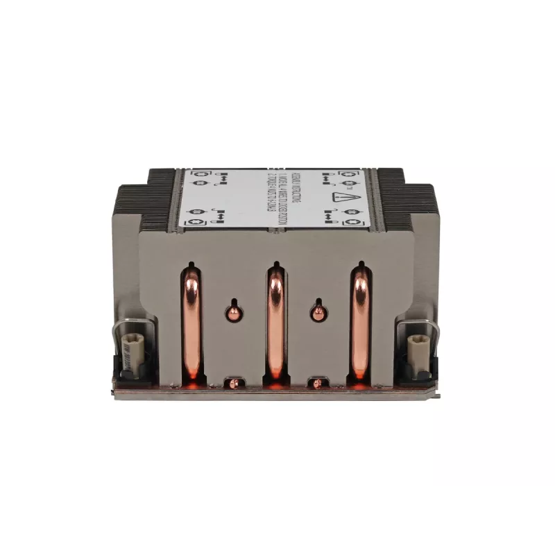 Dynatron S2-4710 chladič CPU 2U pro socket 4710 pasivní