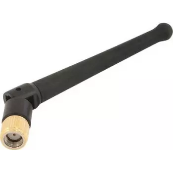 Ixxat External Antenna 1.04.0085.00001