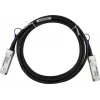 BLUELAN kompatibilní Ubiquiti UACC-DAC-QSFP28-2M Direct Attach kabel, 100GBASE-CR4, Infiniband EDR, 30AWG, 2 metry (UACC-DAC-QSFP28-2M-BL)