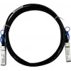 Přímý propojovací kabel BlueLAN 02311MNW-BL kompatibilní s Huawei SFP28 5 m