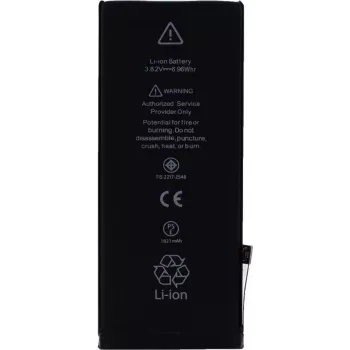 Prémiový lithium-iontový akumulátor Cyoo pro Apple iPhone 8 - 1821mAh