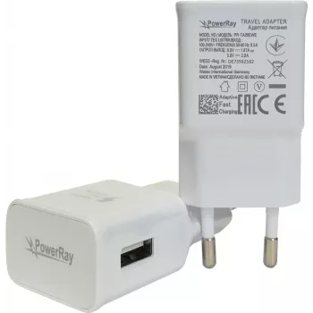 Nabíječka PowerRay PR-TA20EWE, specifikace EU 2pinová s CE, 2000mAH, bílá, bulk (PR-TA20EWE)