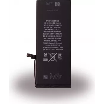 Lithium-iontový polymerový akumulátor CYOO pro Apple iPhone 6 Plus – 2915mAh (nahrazuje APN616-0772) pro APN616-0772