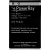Akumulátor PowerRay PR-BL5C pro Nokia E50, N70, N91, 6600, 1100 mAh, bulk