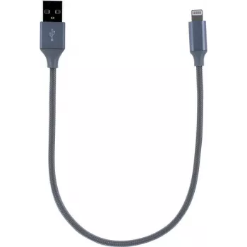 Nabíjecí a datový kabel CYOO Lightning, 30 cm, stříbrný
