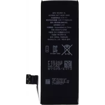 Lithium-iontový polymerový akumulátor CYOO APN616-0669 pro Apple iPhone 5S – 1560 mAh pro APN616-0669
