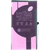 Prémiový akumulátor CYOO pro iPhone 12 / 12 Pro – 2815mAh (CY122587)