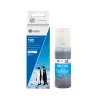 G&G Compatible Epson 102/C13T03R240 Cyan Ink Bottle (20694)