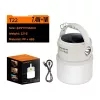 Kempingová lampa Superfire T22