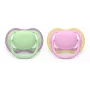 Dudlík Philips Avent Ultra Air 6–18 měsíců, 2 ks, zvířecí design