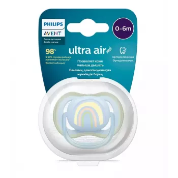 Dudlík Philips Avent Ultra Air Deco Rainbow 0-6M pro chlapce, 1 ks