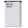 Baterie Nokia BP-4L Li-Ion 1500 mAh pro E61, E63, E71, E72, E90, N97, N810, N810 Wimax, E52 (Bulk)