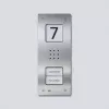 SIEDLE CAU 850-2-0 E Audio Door Station Siedle Compact Flush-Mounted 210009118-00