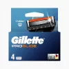 Náhradní břity do holicího strojku Gillette ProGlide pro muže, 4 cartridge, 5 anti-friction břitů + precision trimmer, Lubrastrip, kompatibilní s rukojeťmi Fusion5 8001090456366