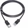 Propojovací kabel WAGO Winsta Code B Hager GKWAD93025 3x1,5 mm² bezhalogenový 2,5 m