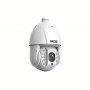 IP PTZ kamera BCS, 4 MP, BCS-L-SIP5445CR25L10-Ai2