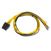 Akyga AK-SC-22 PC Power Supply Service Cable EPS 8-pin (4+4) Male, 45 cm