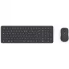 Hama WKM-300 multi-device keyboard and mouse set, wireless, RF/Bluetooth, black, QWERTZ DE