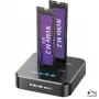 Dokovací stanice pro M.2 NVMe SSD Qoltec 52633 PCIe 2 x 8 TB USB-C 3.2 10 Gb/s offline klonování