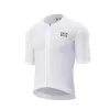 Krátký cyklistický dres Rockbros 15200025, velikost XL, bílý