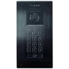 Venkovní panel Vidos 2IP S204B v2